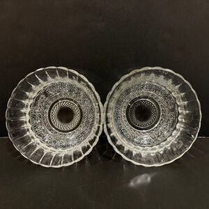 Vtg KIG Indonesia "Fleur de Lis" Dessert/Fruit Bowls Set of 2